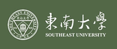 东南大学